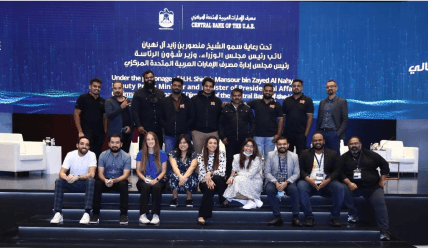 Advanced Tech Dynamics conference with speakers on stage